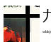 九一影业